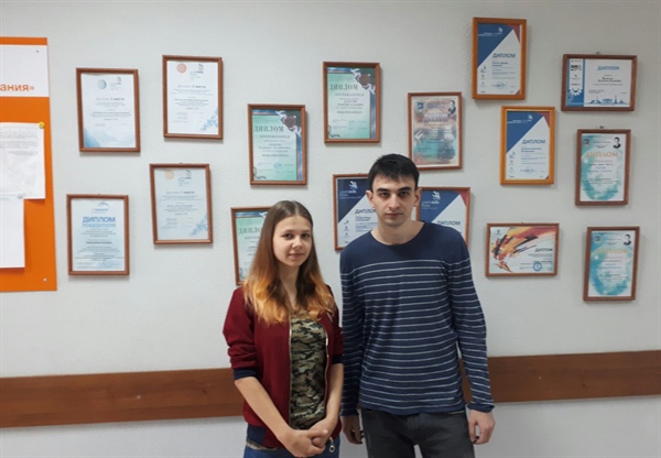 «IT-Планета 2017/18»