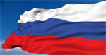О предоставлении списков кандидатов на стипендию Президента РФ