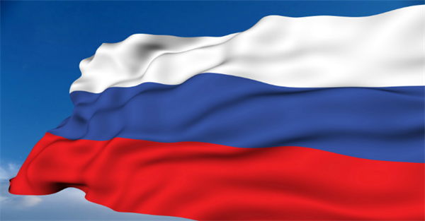 О предоставлении списков кандидатов на стипендию Президента РФ