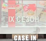 Состоялся Полуфинал этапа СКФО Международного инженерного чемпионата «CASE-IN»