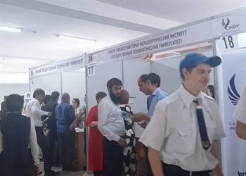 Международная выставка-ярмарка в Таджикистане