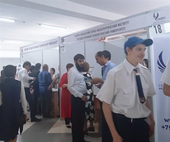 Международная выставка-ярмарка в Таджикистане