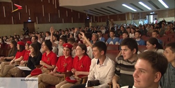 В Северной Осетии стартовала молодёжная акция «Герои регионов»