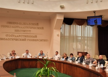 В СКГМИ (ГТУ) проходит Всероссийское совещание по рассмотрению изменений в правилах безопасности проведения открытых горных работ