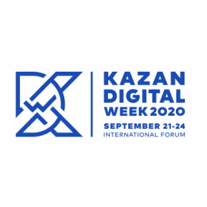 Международный форум KAZAN DIGITAL WEEK – 2020