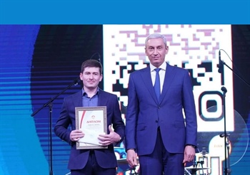 Поздравляем аспиранта СКГМИ Каряева С.Б. с присуждением Премии главы РСО-Алания!