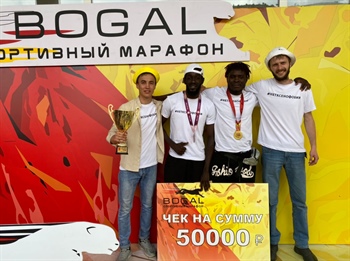 Студенты СКГМИ (ГТУ) приняли участие в ежегодном спортивно-массовом марафоне «Богал»