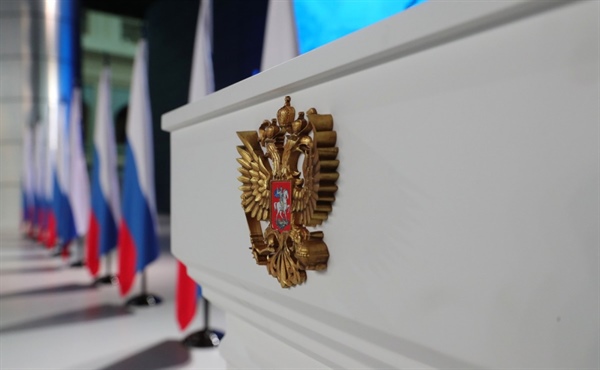 Приём документов на соискание премии Президента Российской Федерации