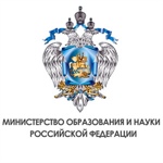 Гранты Правительства Российской Федерации для государственной поддержки научных исследований, проводимых под руководством ведущих ученых в 2017-2019 гг.