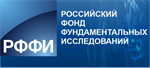 Конкурс проектов фундаментальных научных исследований 2017 года