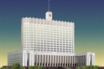 Объявление о конкурсе работ, представляемых на соискание премий Правительства Российской Федерации 2016 года в области науки и техники