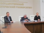 Движение вперед