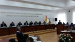 Фестиваль науки