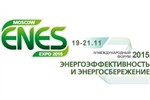 IV Международный форум по энергоэффективности и энергоснабжению – ENES 2015