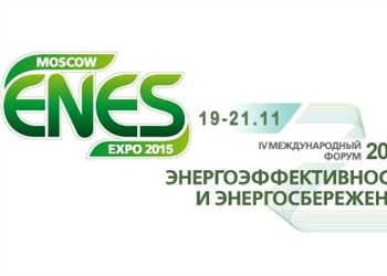IV Международный форум по энергоэффективности и энергоснабжению – ENES 2015