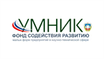 Конкурс молодежных проектов по инновационному развитию бизнеса «Технократ»