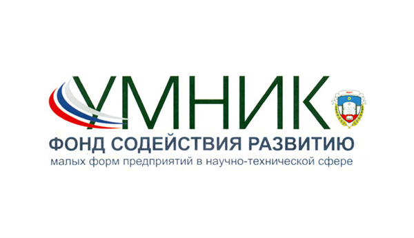 Конкурс молодежных проектов по инновационному развитию бизнеса «Технократ»