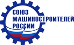 Национальная научно-техническая конференция