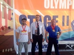 Чемпионат Европы (II этап) «ОЛИМПИЯ - 2» 