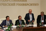 Международный круглый стол «Человек и биосфера»