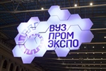 III ежегодная национальная выставка «ВУЗПРОМЭКСПО – 2015»