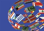 Информация от международного департамента