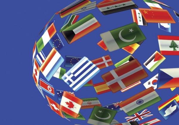 Информация от международного департамента