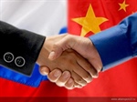 Российско-китайский форум высоких технологий