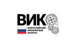 Заочный этап конкурса индивидуальных исследовательских проектов 