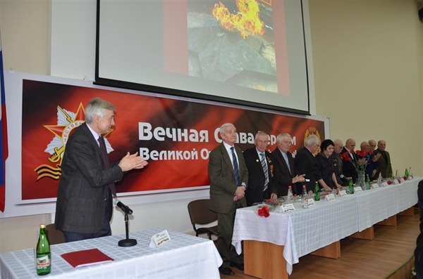 Встреча с ветеранами Великой Отечественной Войны 1941-1945гг