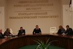 Встреча руководства ВУЗа, профессорского - преподавательского состава и молодых учёных с представителями московского издательского дома «Руда и металлы»