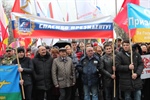 Митинг-концерт «Россия и Крым - вместе навсегда»