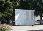 Акция памяти и скорби в СКГМИ (ГТУ)
