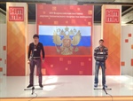 Молодые ученые СКГМИ (ГТУ) – лауреаты XIV Всероссийской выставки научно-технического творчества молодежи